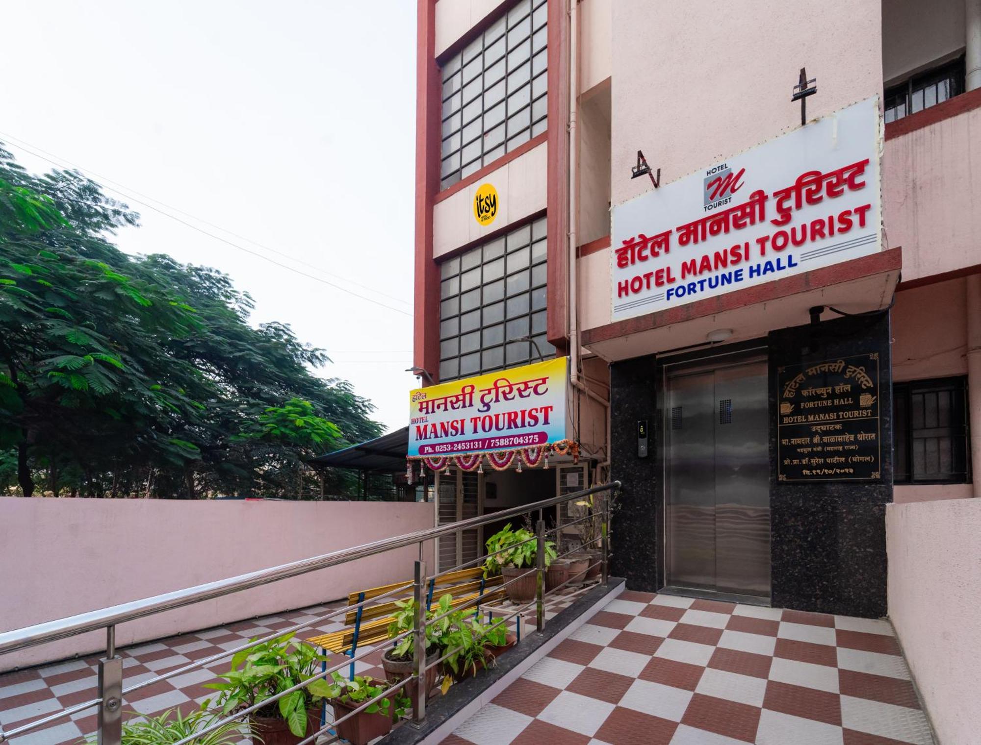 Itsy Hotels Mansi Nashik Zewnętrze zdjęcie